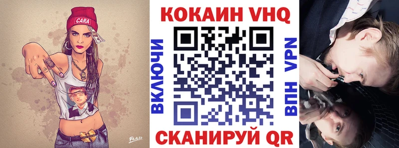 Сколько стоит Лебедянь АМФЕТАМИН Конопля Меф мяу мяу ГАШИШ СК