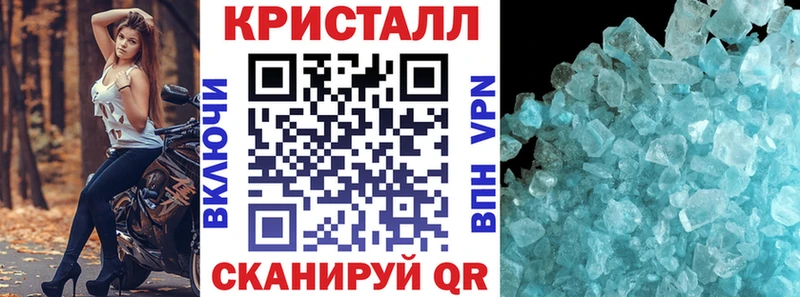АМФ 97%  даркнет сайт  Лебедянь 