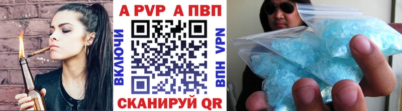 OMG онион  Лебедянь  Альфа ПВП крисы CK 