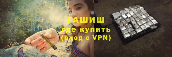 круглые Баксан