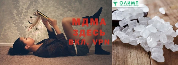 круглые Баксан