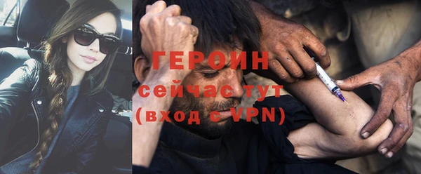 круглые Баксан