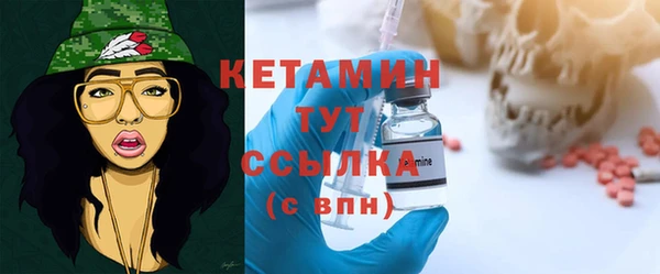 круглые Баксан
