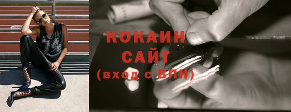 круглые Баксан