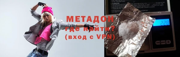круглые Баксан