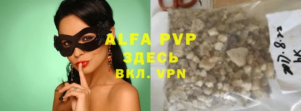 круглые Баксан