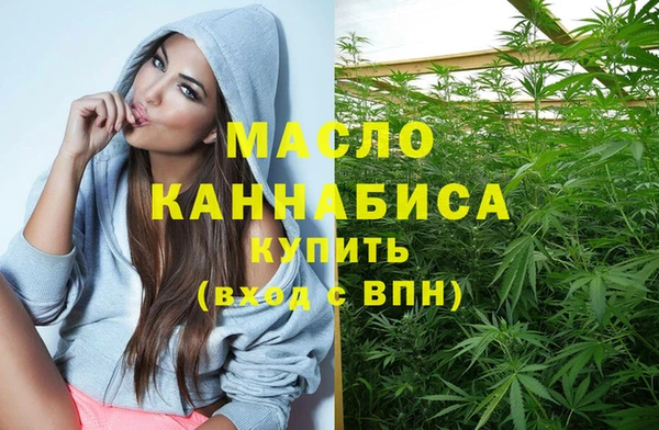 марки nbome Семикаракорск