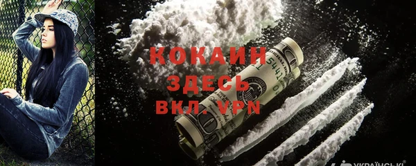 прущая мука Балабаново