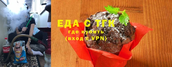 круглые Баксан