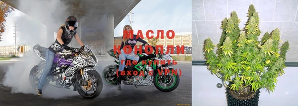 круглые Баксан
