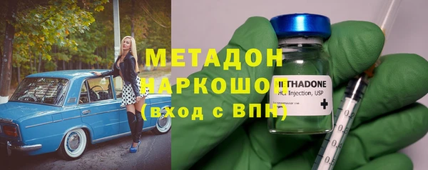 круглые Баксан