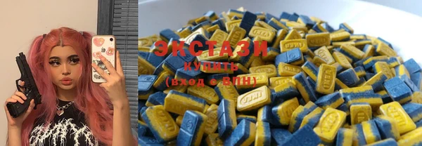круглые Баксан