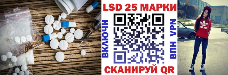 сайты даркнета клад  Лебедянь  Лсд 25 экстази ecstasy  мега ТОР 